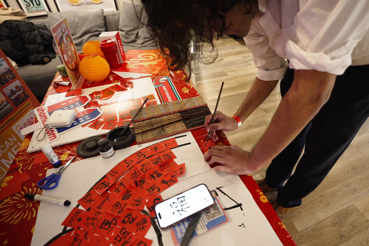 书法体验环节感受传统文化魅力